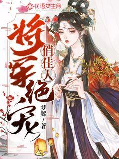 被困在殿堂的学生